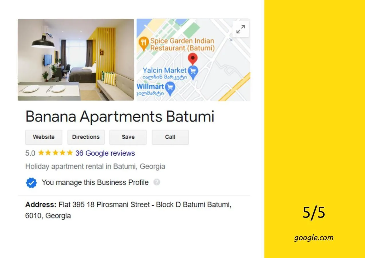 Banana Apartments Batumi 0*,